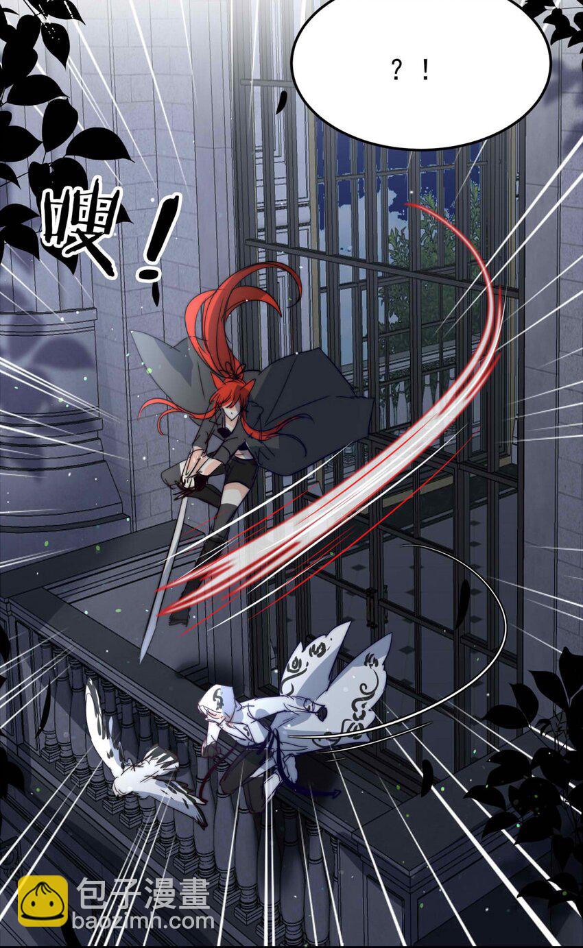 110 燃尽（二）-第110话