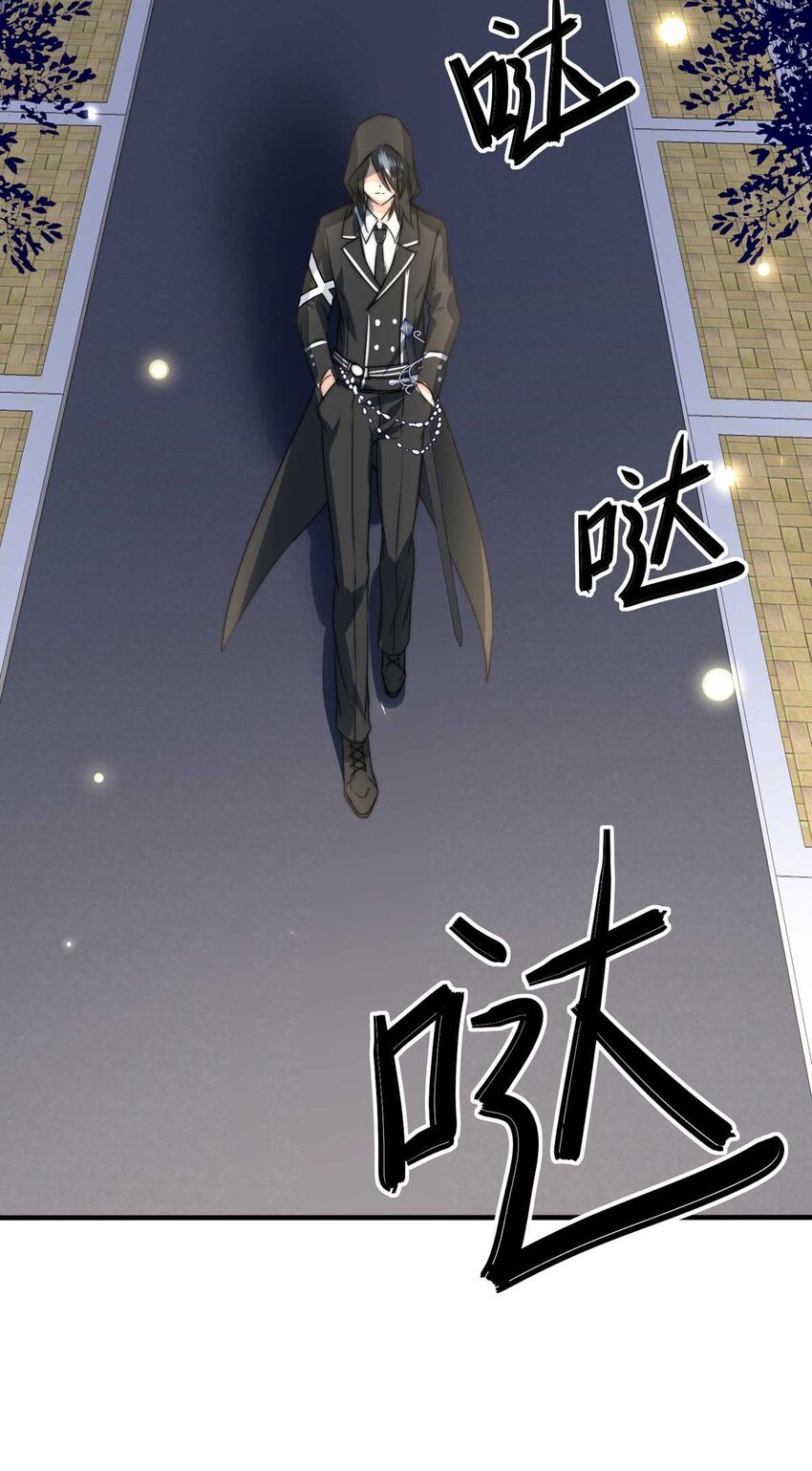 12 夜的角落（二）-第12话