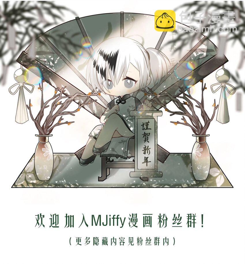 114 燃尽（六）-第114话