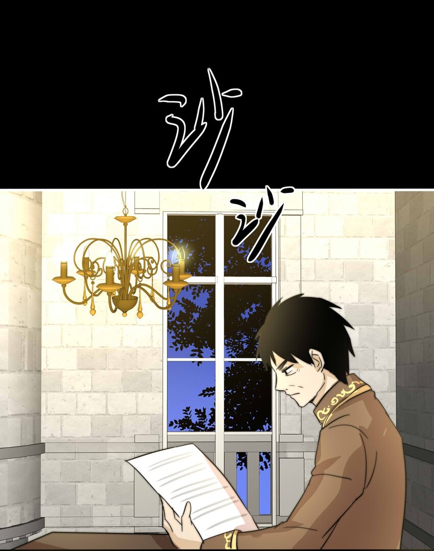 14 夜的角落（四）(1/2)-第14话