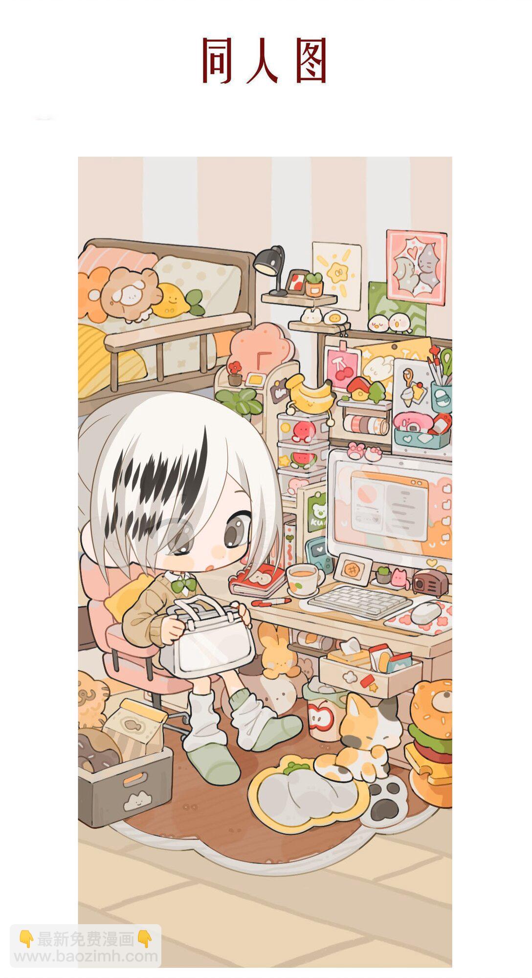 148 分歧-第148话