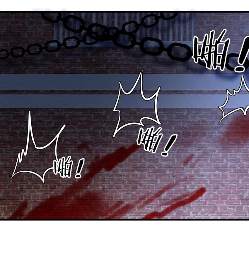 36 血-第36话