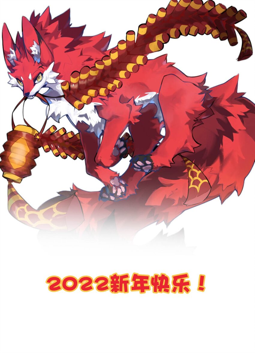 36 血-第36话