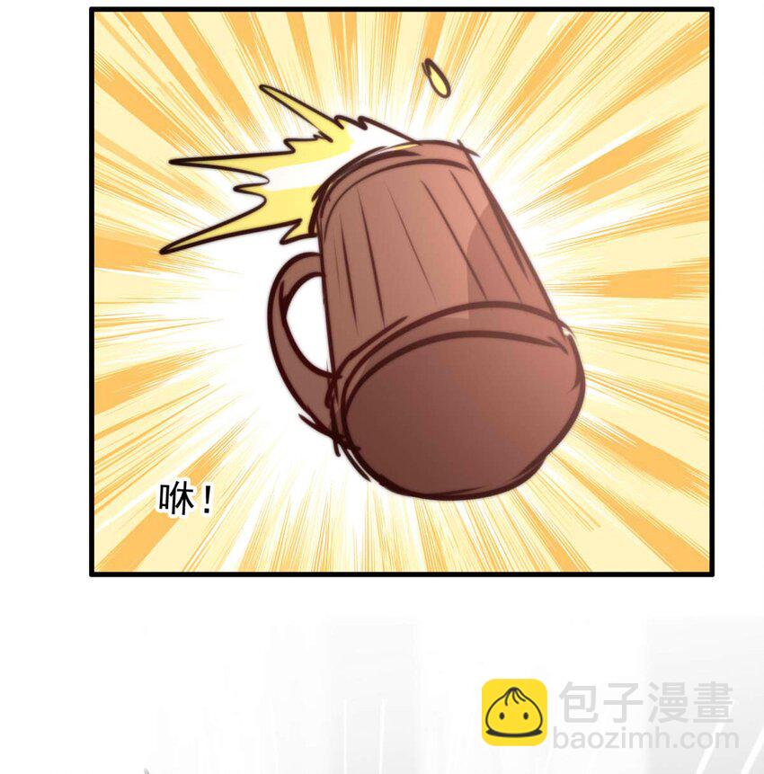46 浅春（九）(1/2)-第46话
