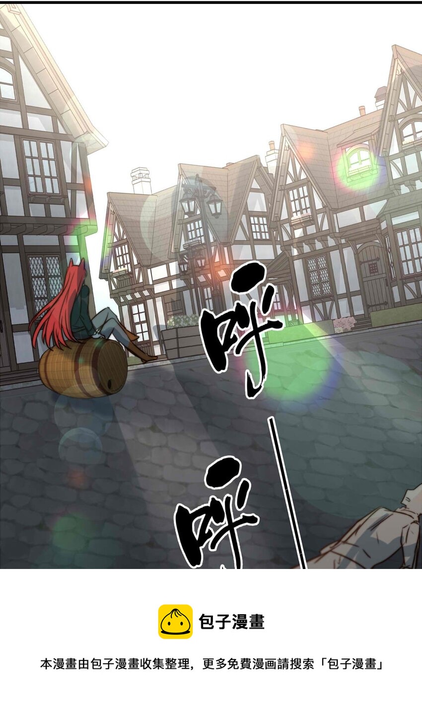 48 浅春（十一）-第48话