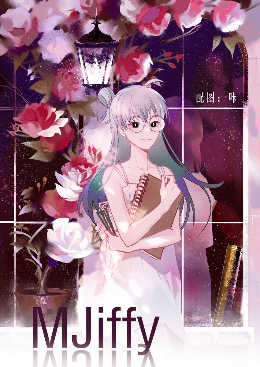 48 浅春（十一）-第48话