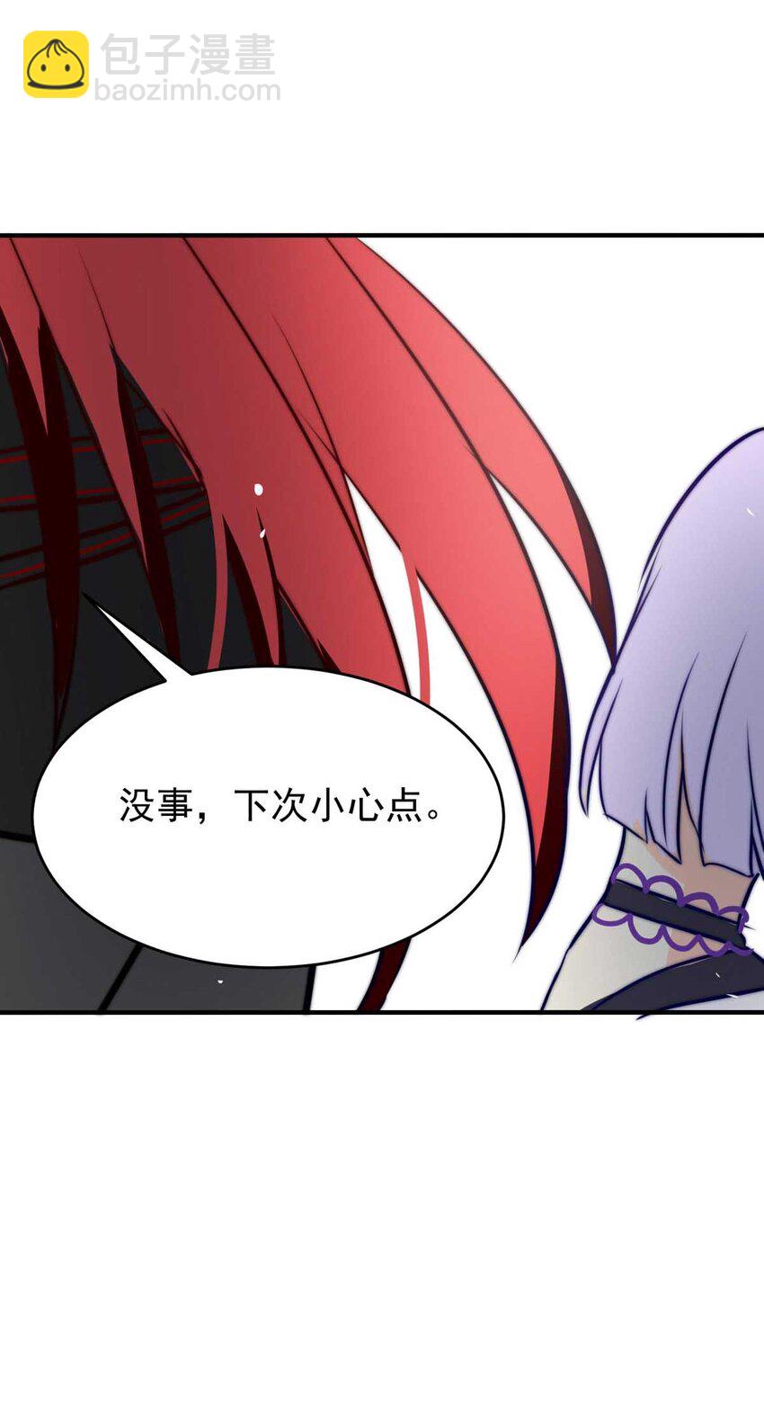 6 战火的女王（中）-第6话