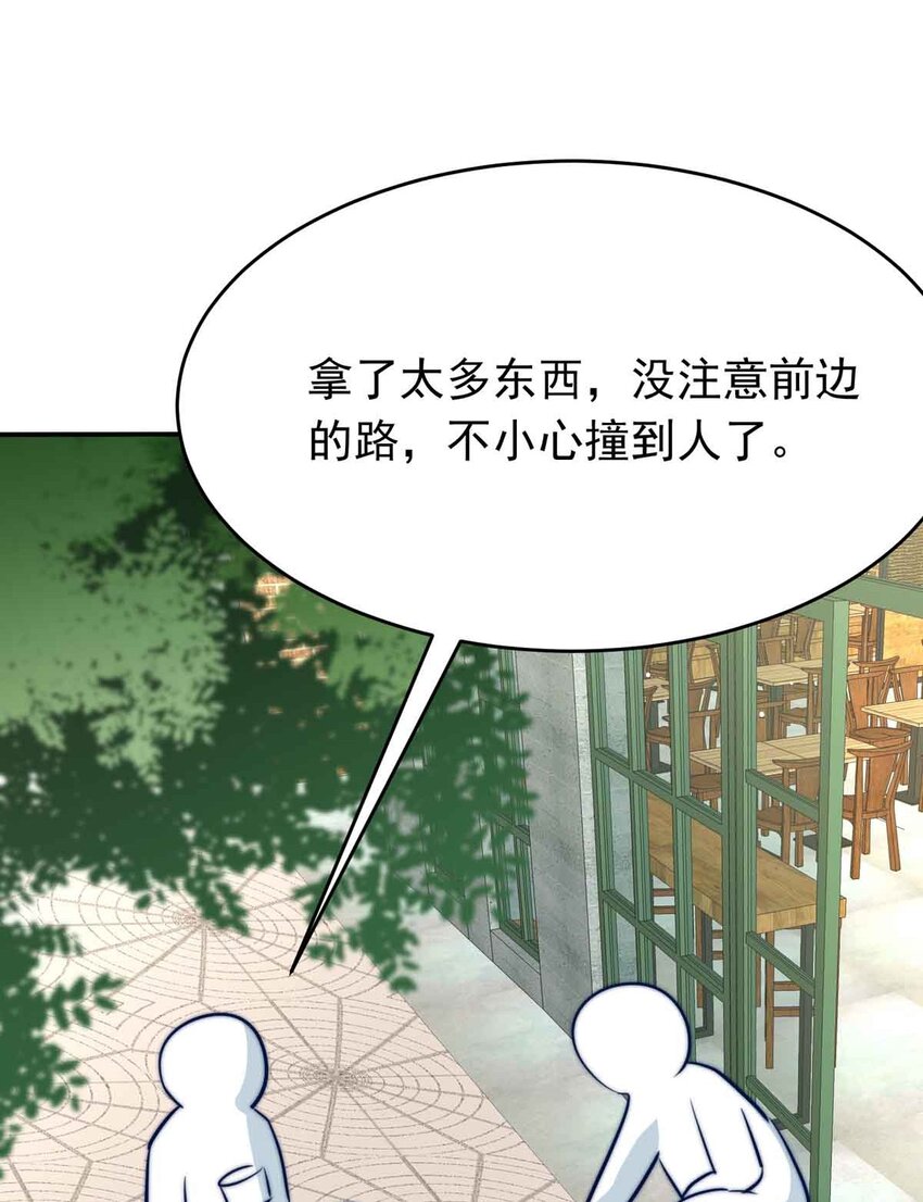 6 战火的女王（中）-第6话