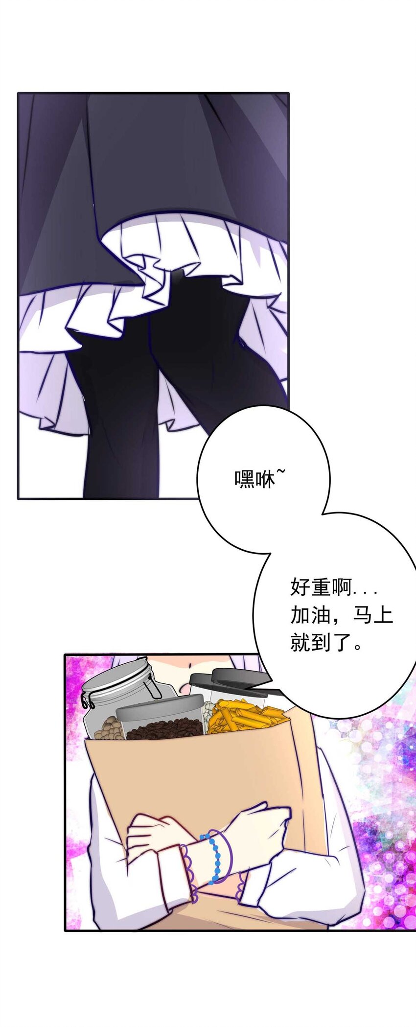 6 战火的女王（中）-第6话
