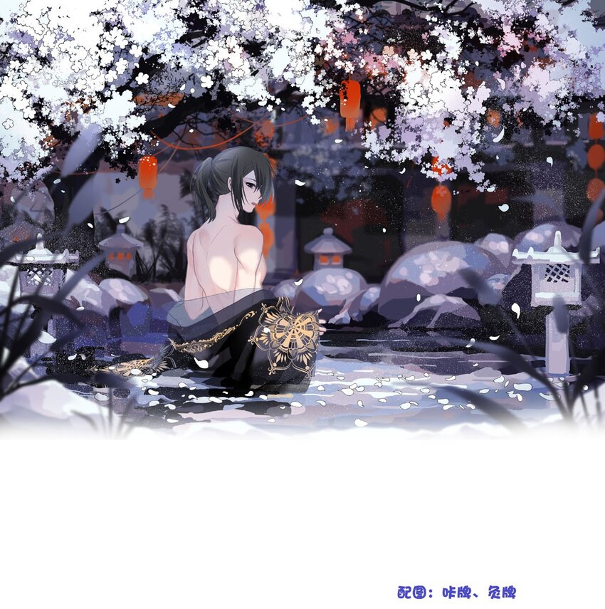 64 误解（上）-第64话