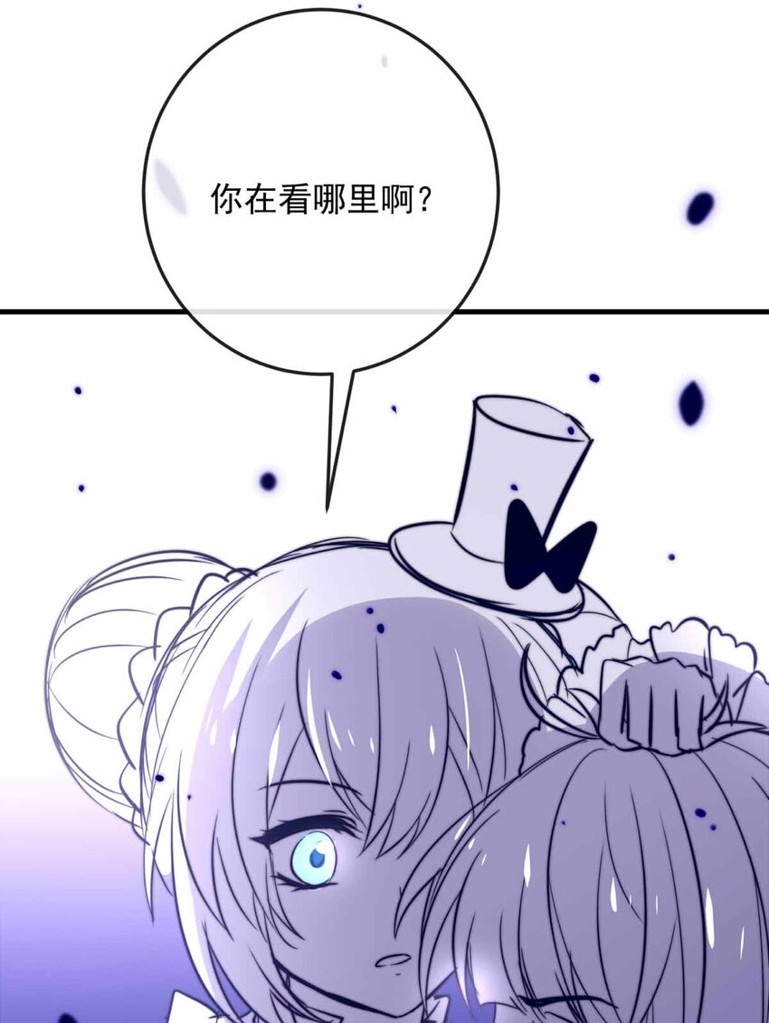 70 无力感（上）-第70话