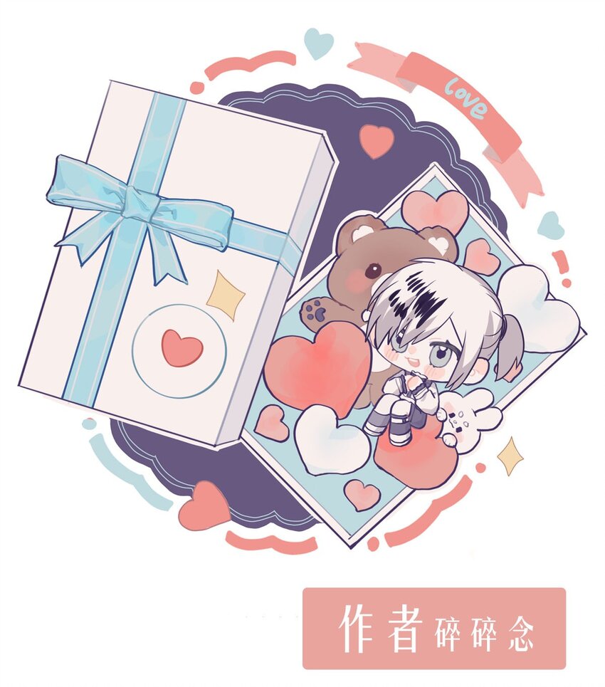70 无力感（上）-第70话