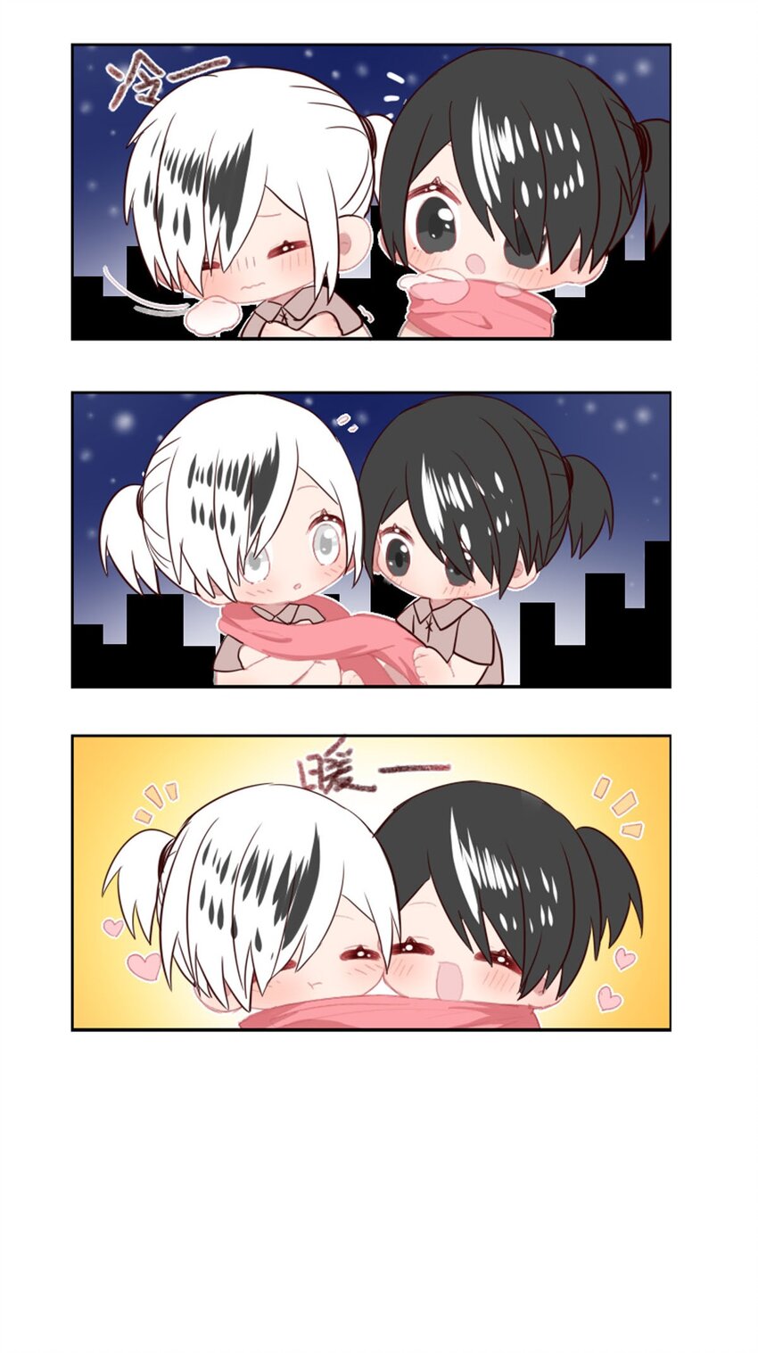 74 奔晷（一）-第74话