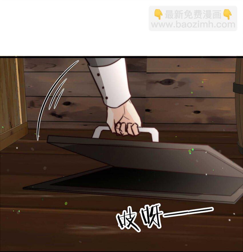 84 白（三）-第84话