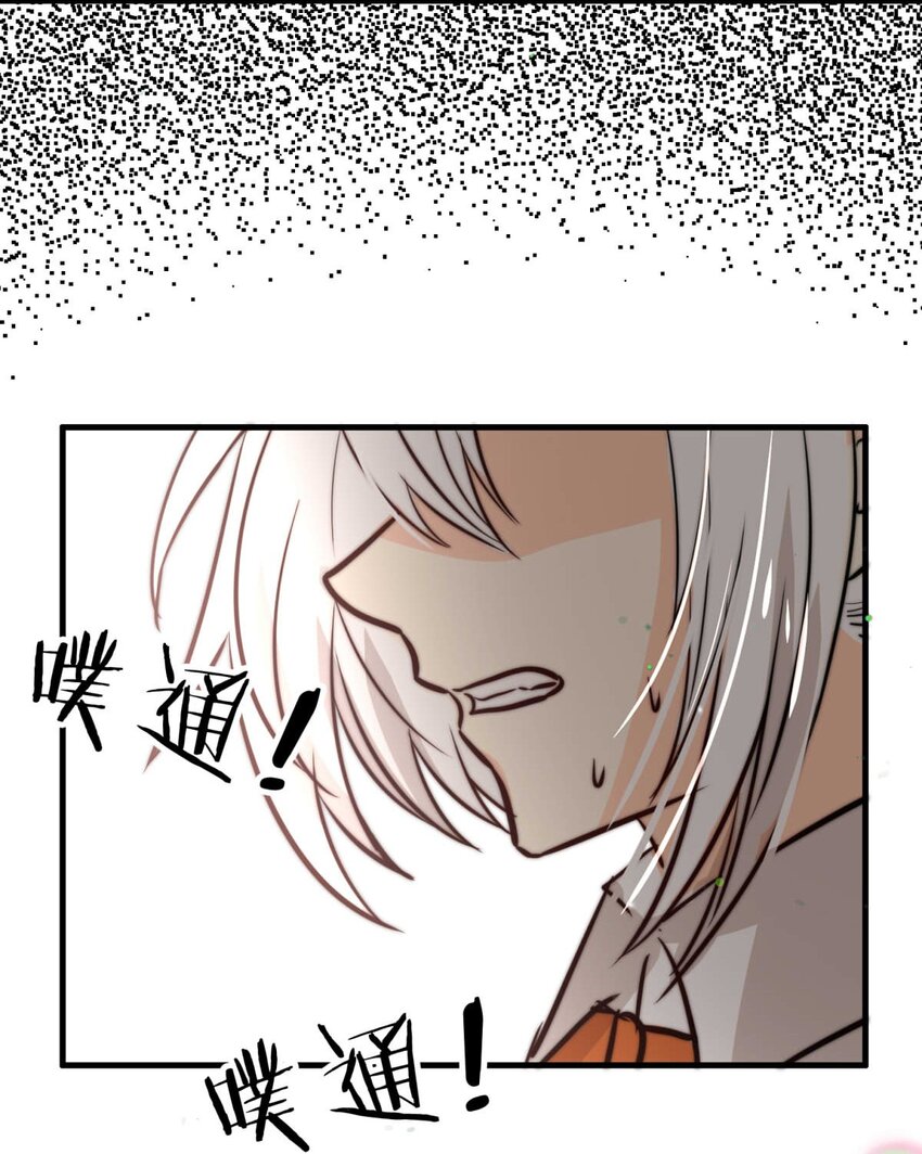 84 白（三）-第84话