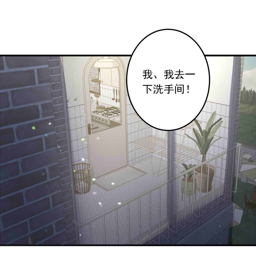 90 巢（下）-第90话