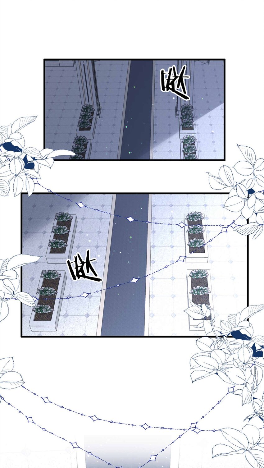 96 舞会前夕（上）-第96话