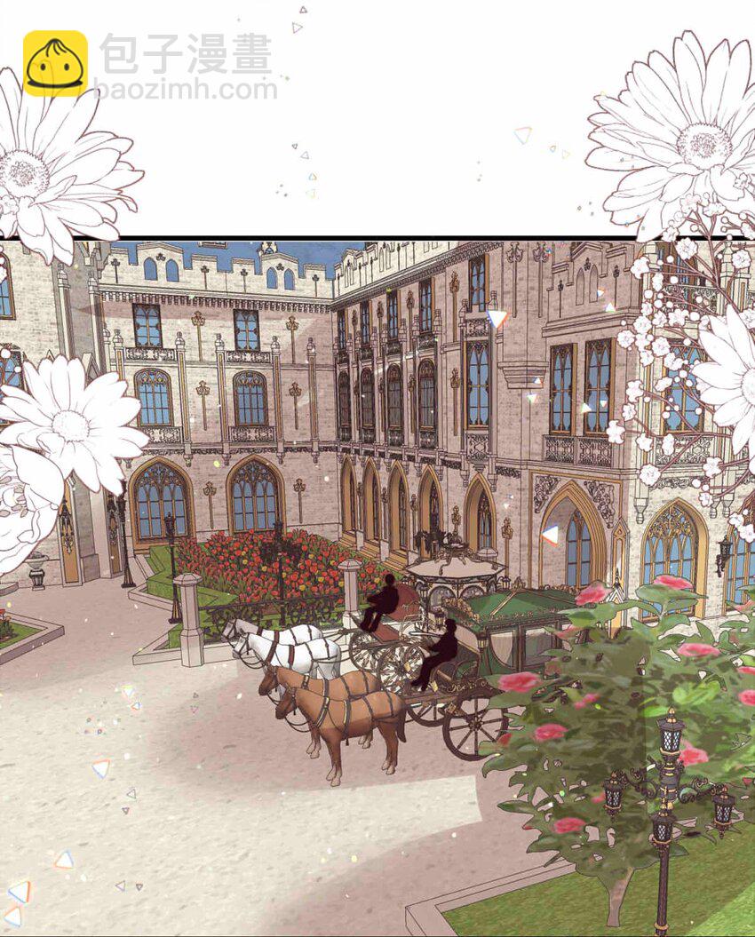 98 盛宴之舞（一）-第98话