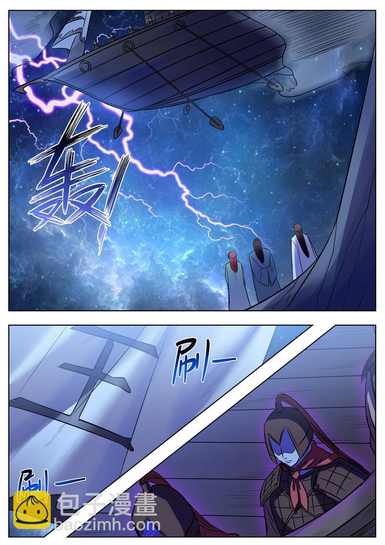 第50话-第50话
