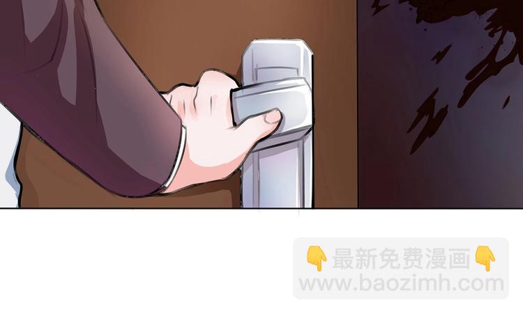 第2话 要赶紧离开这里-第2话