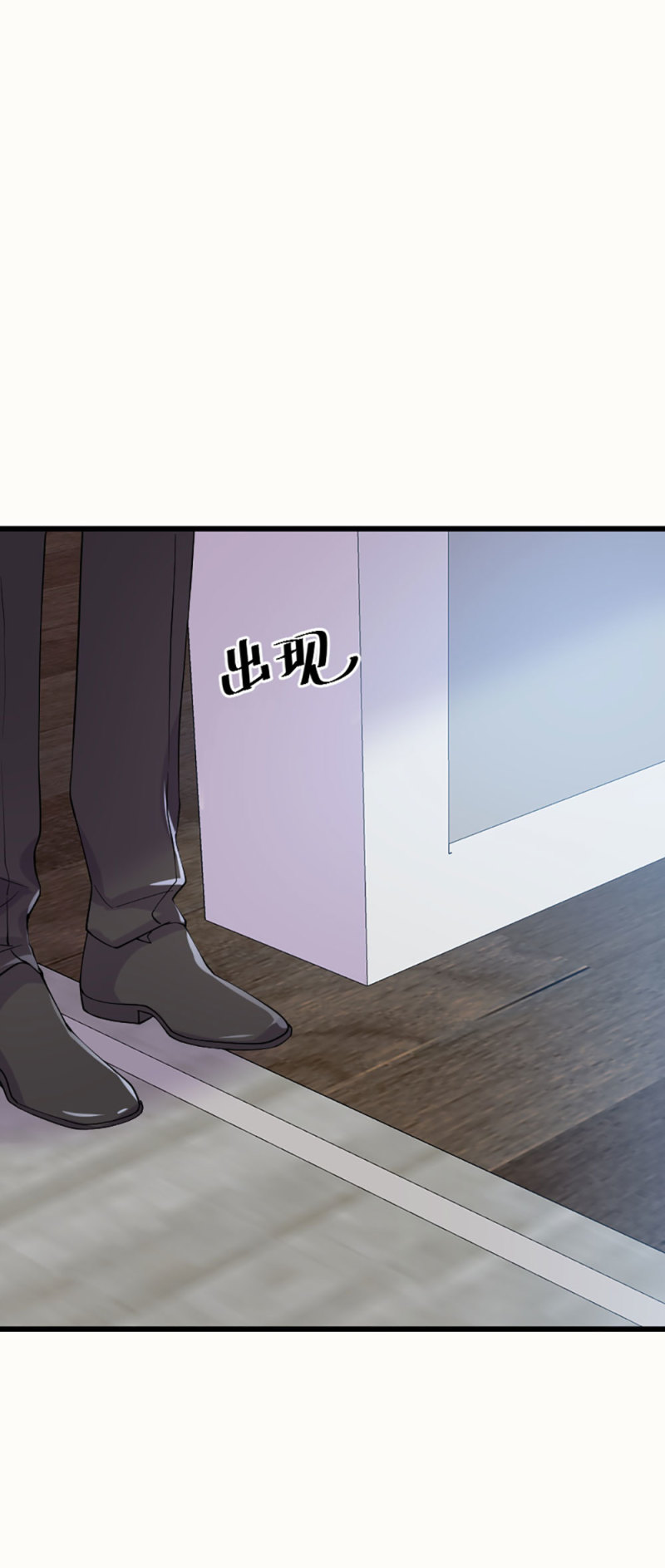 第111话 试探-第110话