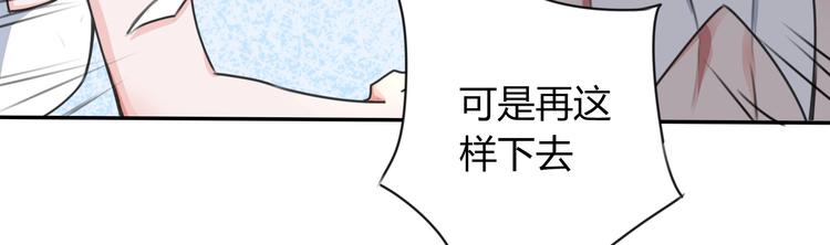 第12话 你母亲的故事(1/3)-第12话