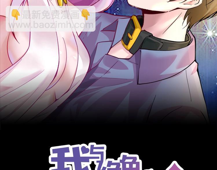 第12话 你母亲的故事(1/3)-第12话