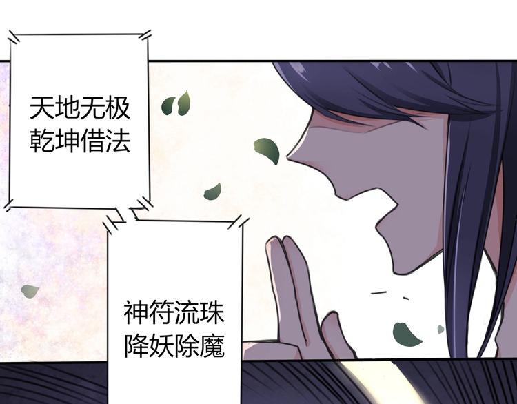 第12话 你母亲的故事(1/3)-第12话