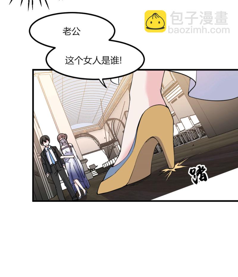 第117话 这位公主，这就想赖上我了？-第116话