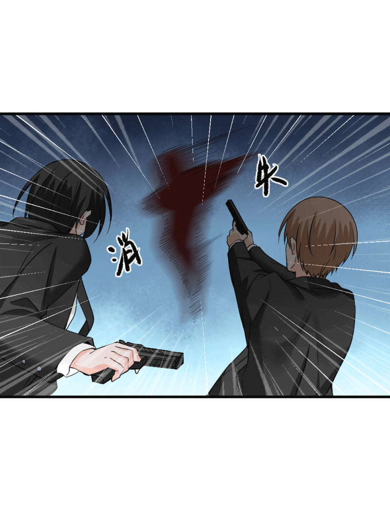 第119话 守株待小兔兔-第118话