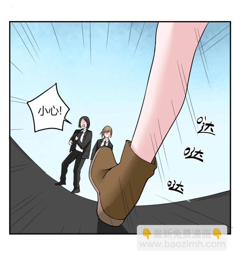 第119话 守株待小兔兔-第118话