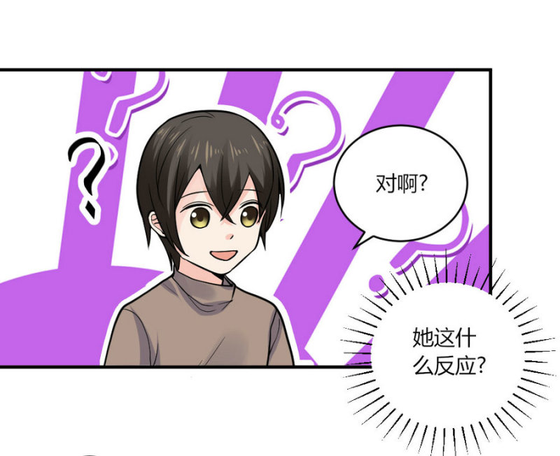 第123话 预言：该干还得干-第122话
