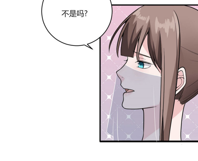 第123话 预言：该干还得干-第122话