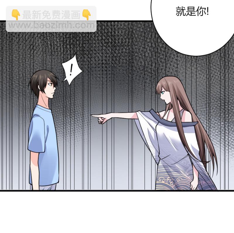 第129话 没想到你是这样的老公-第128话