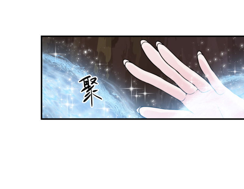 第129话 没想到你是这样的老公-第128话