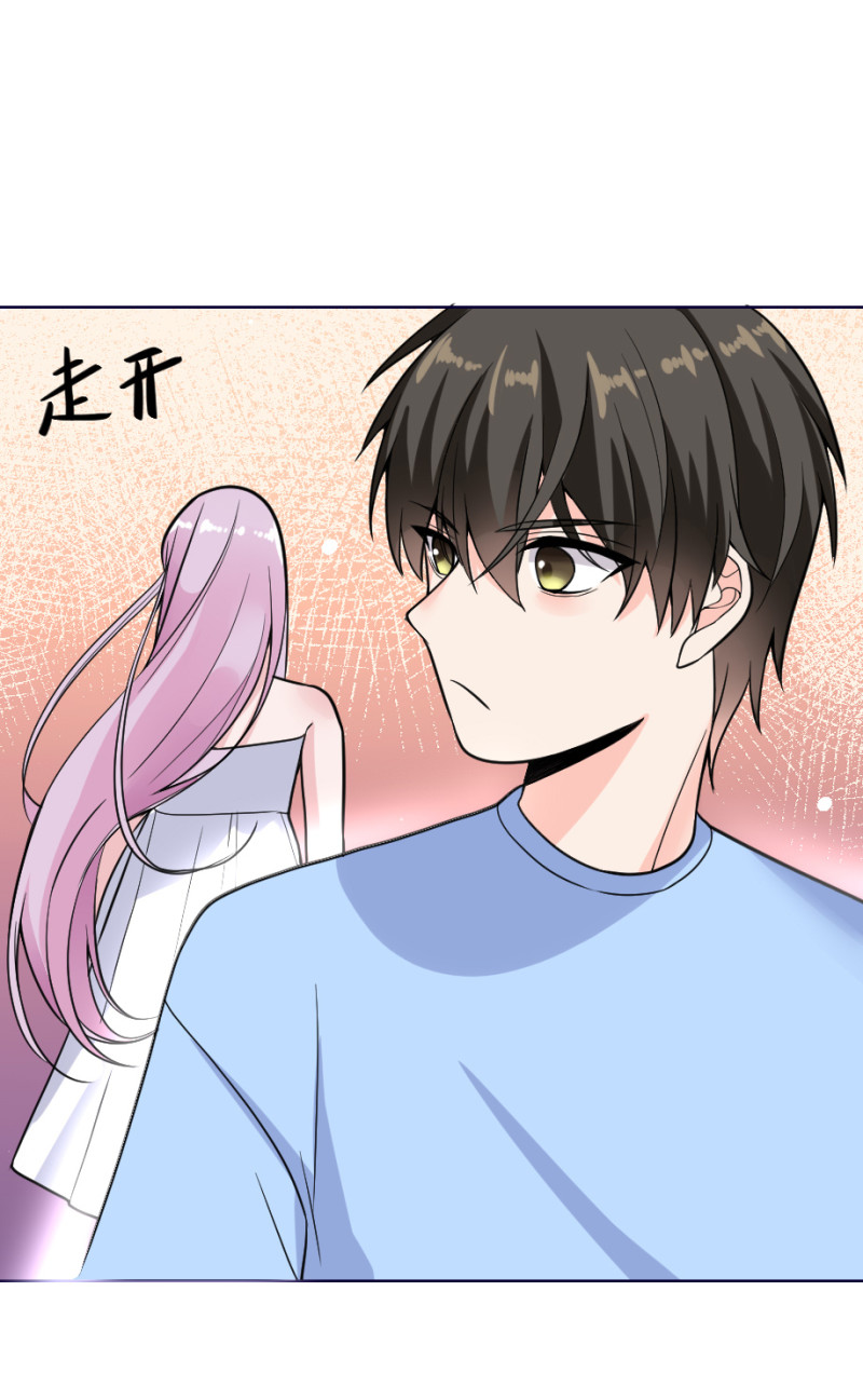 第131话 预言是什么意思-第130话
