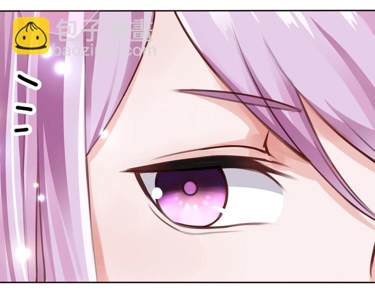 第14话 命中注定的夫君(1/2)-第14话