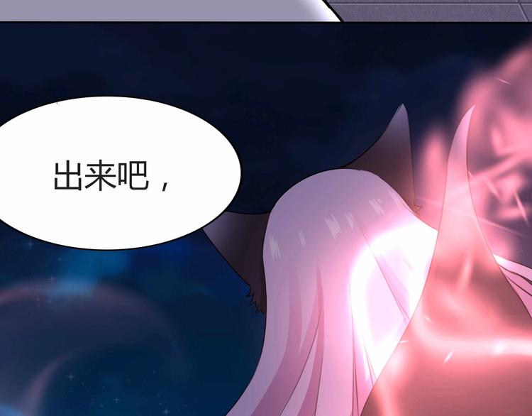 第16话 还是被追上了！(1/2)-第16话