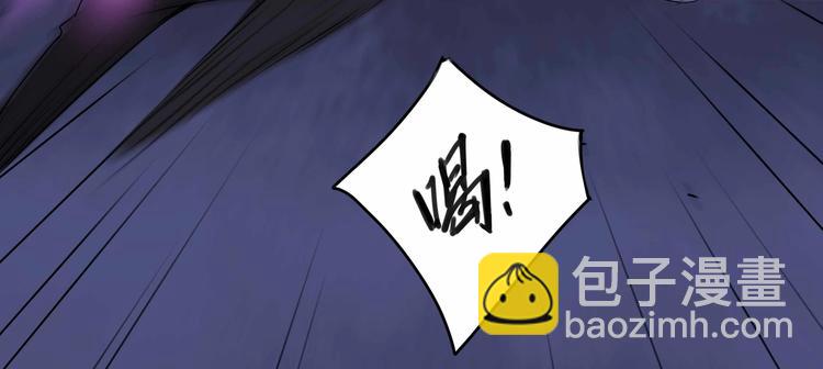 第16话 还是被追上了！(1/2)-第16话