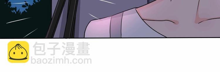 第16话 还是被追上了！(1/2)-第16话