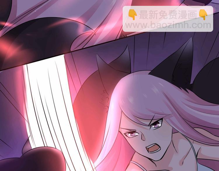 第16话 还是被追上了！(1/2)-第16话
