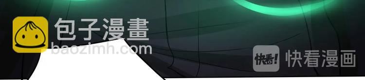 第18话 这下真的要完了！-第18话