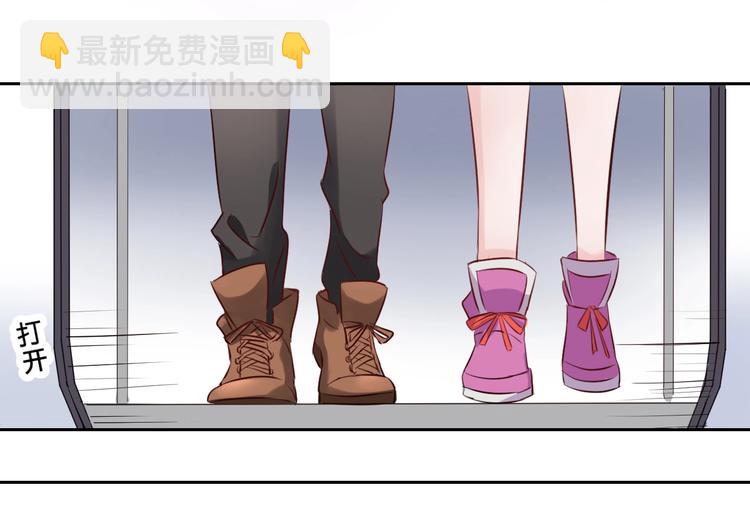 第22话 漂亮小姐姐是偷包贼...-第22话