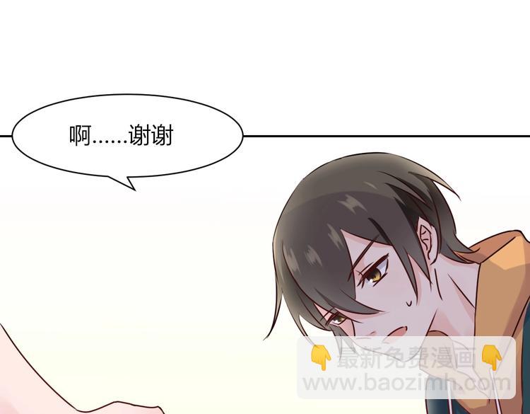 第22话 漂亮小姐姐是偷包贼...-第22话