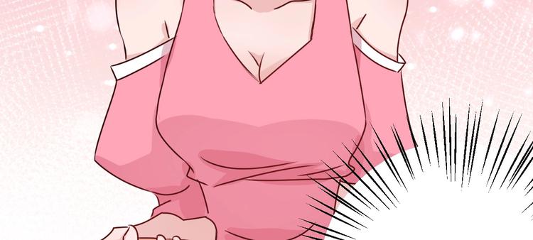 第22话 漂亮小姐姐是偷包贼...-第22话