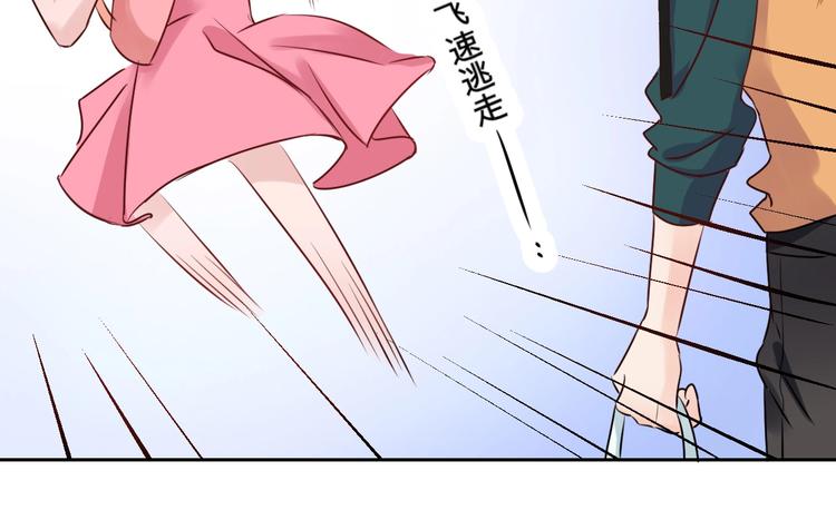 第22话 漂亮小姐姐是偷包贼...-第22话