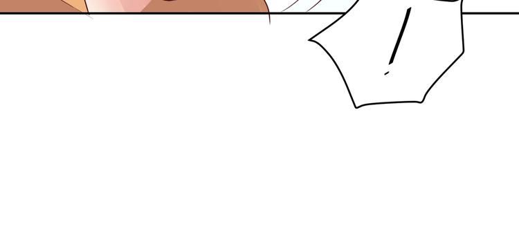 第26话 饕餮之魂觉醒？(1/2)-第26话