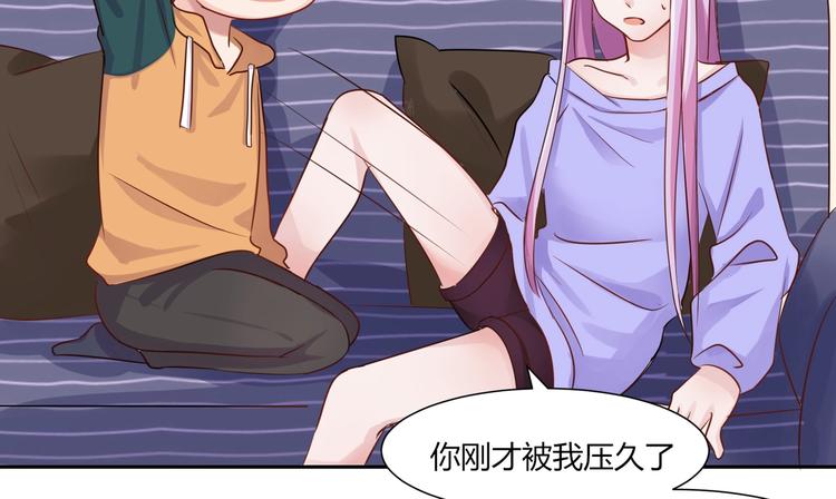 第26话 饕餮之魂觉醒？(1/2)-第26话