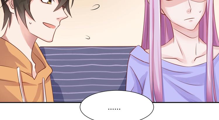 第26话 饕餮之魂觉醒？(1/2)-第26话