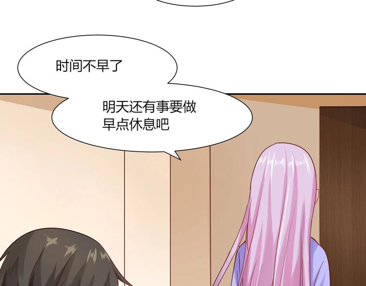 第26话 饕餮之魂觉醒？(1/2)-第26话
